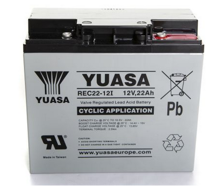 Lead Acid Battery (22ah)